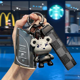 适用雷克萨斯es200钥匙套es300h rx300 nx200高级rx350 570包扣