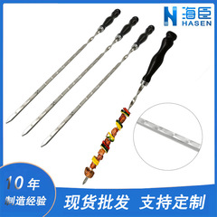 国境を越えたステンレスの平串肉串木柄焼肉鋼串帯の質感が厚い焼肉串bbqskewer