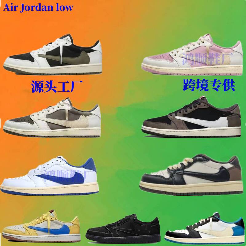 Cross-Border Hot-Selling Company-Level Aj1 Reverse Hook Mocha Dark Brown Black Warrior Jordan 1 Low-Top Unisex Versatile Basketball Shoes Cross-Border Hot-Selling Company-Level Aj1 Reverse Hook Mocha Dark Brown Black Warrior Jordan 1 Low-Top Unisex Versatile Basketball Shoes