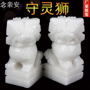 �S�����l�ǻҺ��S��Ʒ��{���JԪ��Т����ͯ��ͯŮ���l����Ʒ�`��