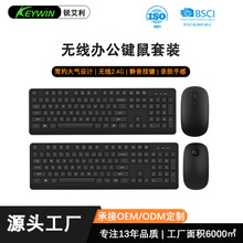 �J����GK51�o���I�P�̄��k�������p��USB̨ʽ��X����I�����b