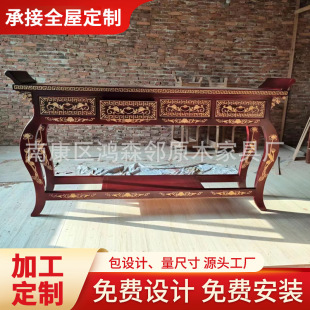 Modern Chinese-Style Home Altar for Offering Incense, Shrine, and Buddha Statue