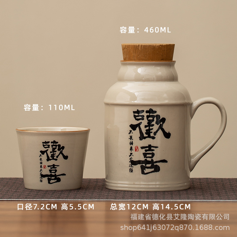 Taza de cerámica portátil pequeña tetera de té tetera de cerámica de oficina tetera de agua potable para una sola persona