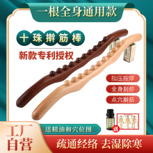 ߦ���ȫ��ͨ���Ȳ��������ľ�����ߦ�������ʮ�錍ľߦ���