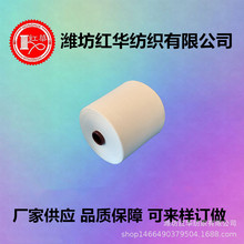 C21Sȫ�޼�ِ�j�����޼�21֧ᘿ��C�� �t�A�S�� ������21֧���޼�