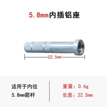 �ȏ�5.8mm�X�����������Ʒ̼�ؼ��U�X�����Ȳ��֧�X���S��ֱ�N