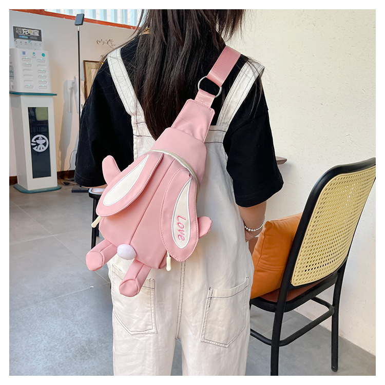 Girl's Medium Nylon Animal Cute Oval Zipper Crossbody Bag display picture 4