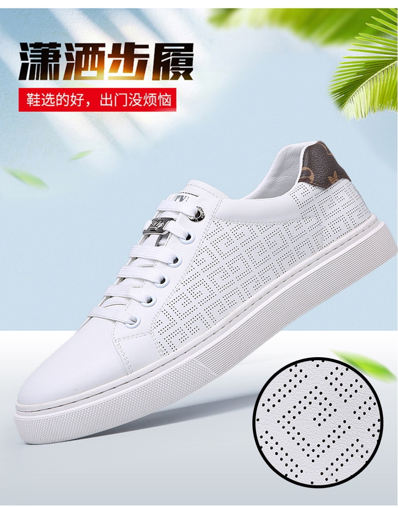 New Summer Leather Mesh Breathable Sports Casual Men S Shoes Hollow Fashion Versatile Small White_voghion.com