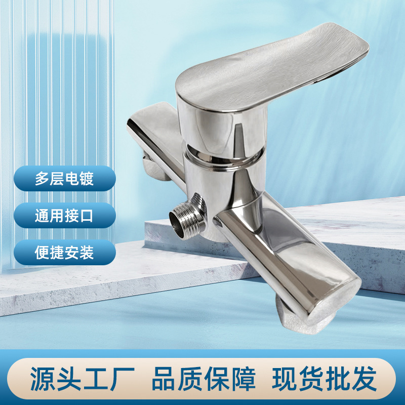 Stainless Steel Exposed Faucet Mixing Valve Bathroom Shower Set Concealed Wall-Mounted Hot and Cold Shower Valve Faucet Stainless Steel Exposed Faucet Mixing Valve Bathroom Shower Set Concealed Wall-Mounted Hot and Cold Shower Valve Faucet