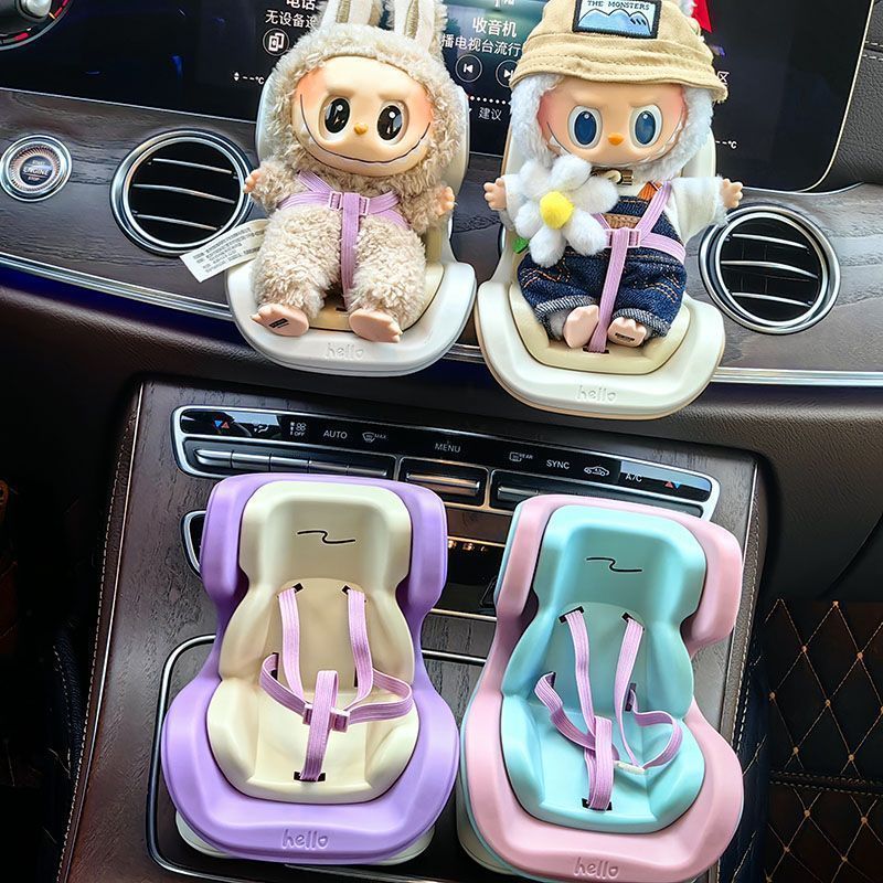 Labubu カーシート セーフティシート アロマセラピー エアコン吹き出し口に適応 かわいい車の装飾品 ペンダント人形|undefined
