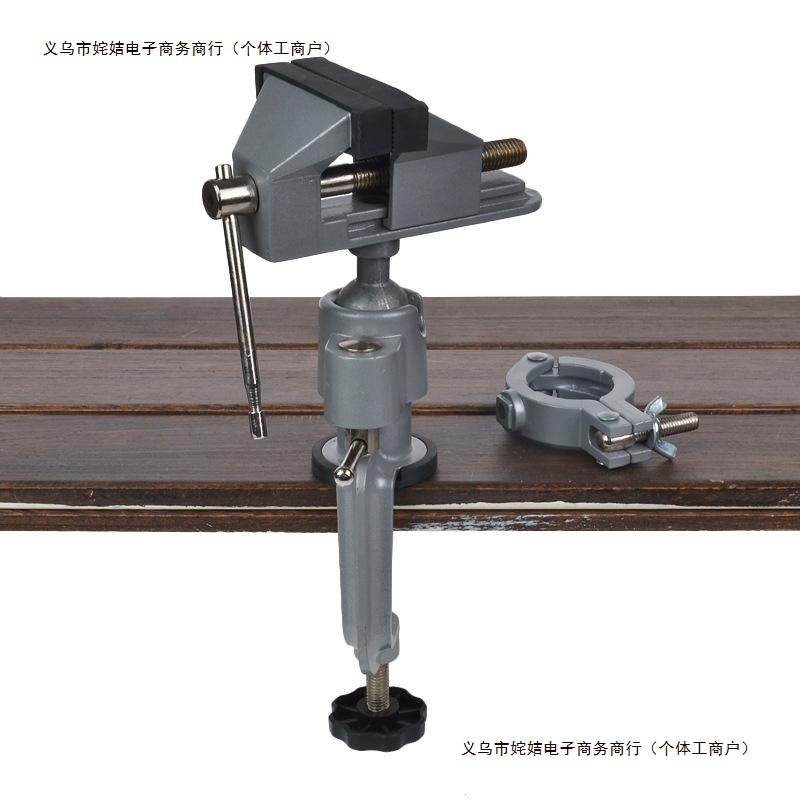 万向桌虎钳台钳铝合金台旋转支架多小型功能钳360迷你度小家包邮