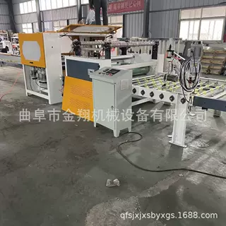 毛毡布橡塑棉挤塑板PUR贴面机 钢板皮革覆合机 EVA热熔胶平贴机