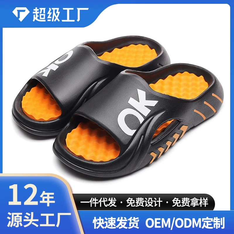 Трансграничные взрывные модели Летние виды спорта топая на фекалии