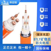 늾BTLYV|o׽^ͻ|/2.5ƽõ͉~