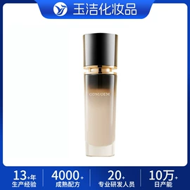 粉底液/膏;遮瑕;面霜