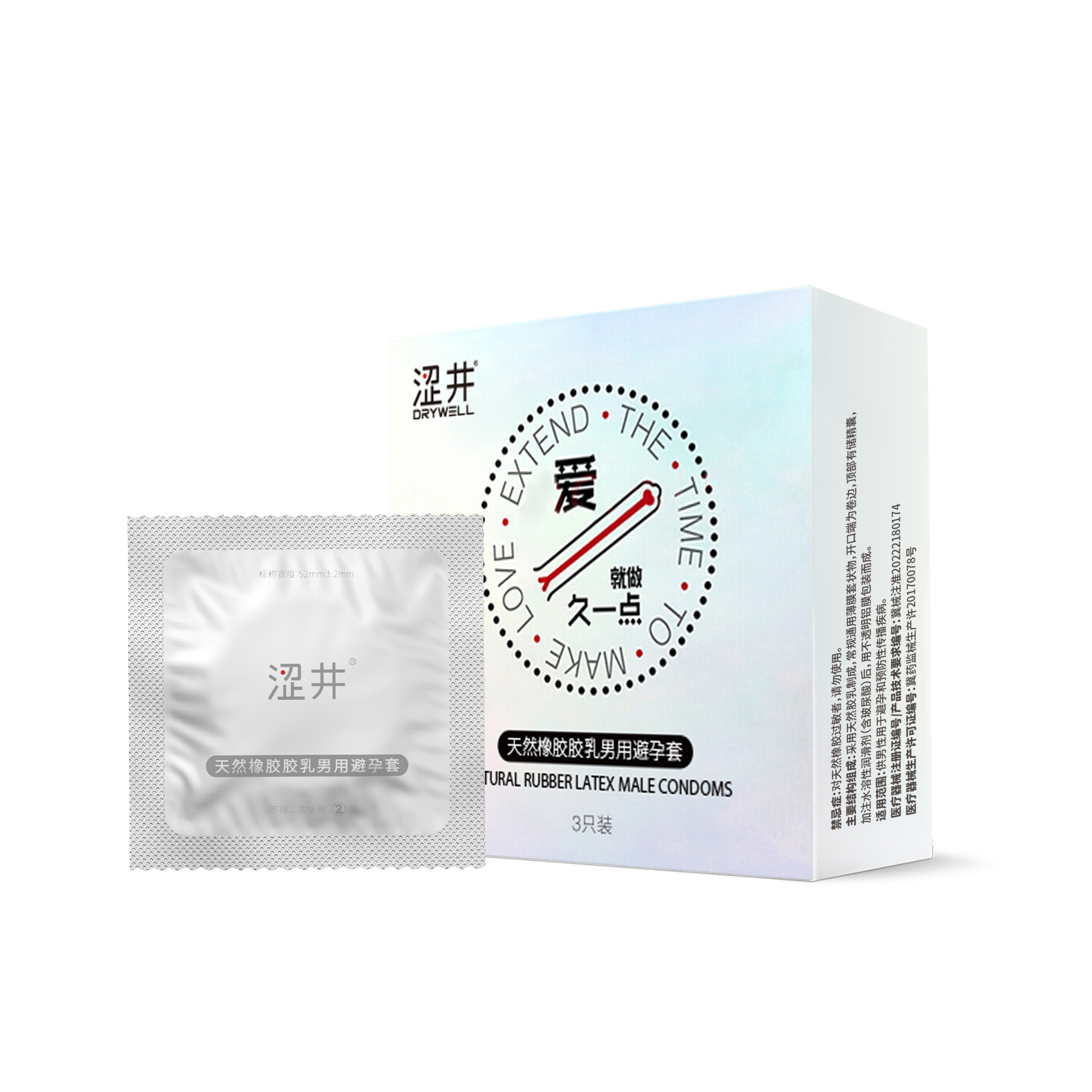 시부이 딜레이 12개입 박스