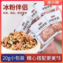 ���۰�H�t�Ǜ�������С�ϔ[�����ϻ��������Ѹ�ɽ�����۰�H�S