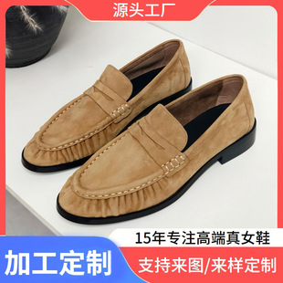 �͹���Ƥ�ް�����Ь���S���� �^����Ƥͨ��ŮЬ �ɴ��OEM/ODM