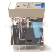 G2R-2-SNDI�^����Wķ�������^���G2R-2-SNDI DC24(S)���]�i�[�U