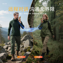 2025�羳�¿���N�๦�ܑ����֓u�l늌��v�����C�������Ͳ��늌�