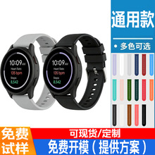 ���z�펧22mm181920ͨ�ÿ��m������С���A������������ֱ���Ů��