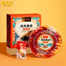 ِ�S���ً���ϵ���Ƥ�����ټt�V�|���خa80�˺��b ِ�S���ټt