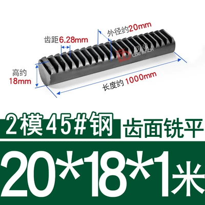 Stainless Steel Round Rack 1/1.5/2/2.5/3: Diferensial dişli dəstləri - 45-steel-round-rack-2-molds-2018-1m-milled-flat