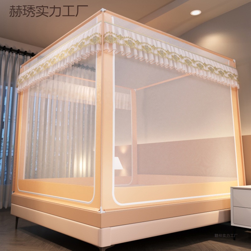 Mosquito Net 2025 New Model for Children and Infants, Anti-Fall, High-End Home Bedroom Fence, No Installation Required, Thickened Mongolian Yurt with Large Bottom