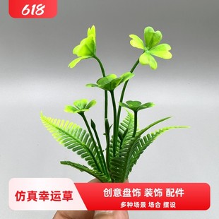 �Ƶꄓ��P����\�����~���⾳�[�P�b������z���ٻ���ƺ�Gֲ