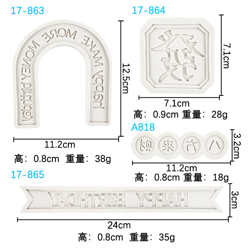 Hong Kong estilo Tema de ocho vías fortuna pastel tarjeta pastel decoración feliz brihtday banner molde de silicona