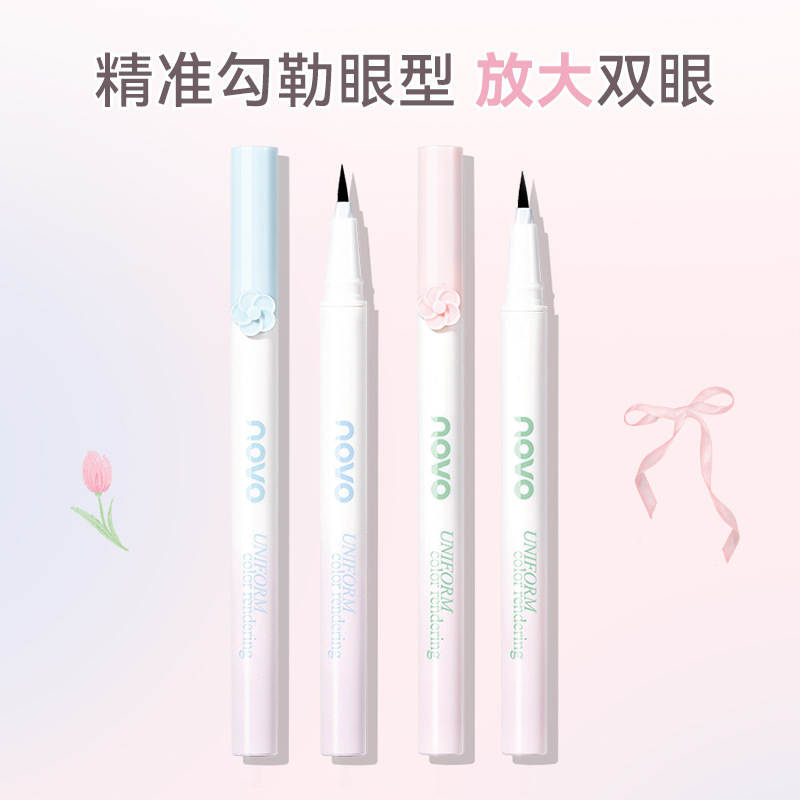 NOVO6405 Eyeliner Pen Superfine Long-lasting Waterproof No Sizzy Dyeing Superfine Eyeliner Pen Lower Eyelash Silkworm Pen