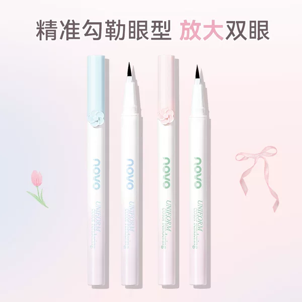 NOVO6405 Eyeliner Pen Superfine Long-lasting Waterproof No Sizzy Dyeing Superfine Eyeliner Pen Lower Eyelash Silkworm Pen