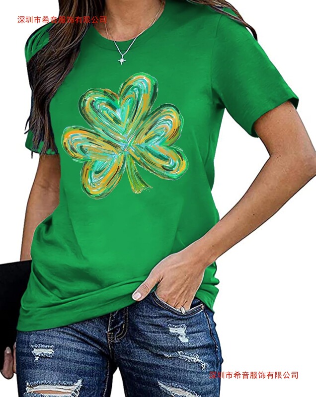 Happy St. Patrick's Day T-Shirt for Women with Clover Farm Pattern, Trucker Shirt, Vintage Short Sleeve