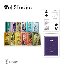 �D����V2ʮ���������Г����혻����������ݓ��WohStudios������