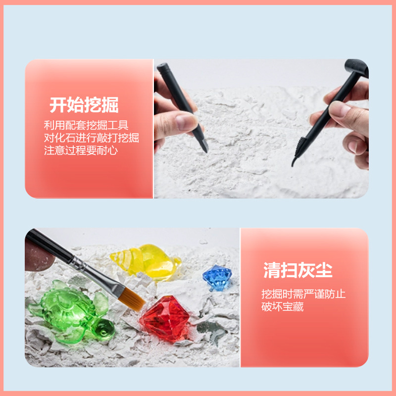 兒童批發手工挖掘盲盒寶石項鍊女孩可愛美樂蒂美人魚玩具考古盲盒