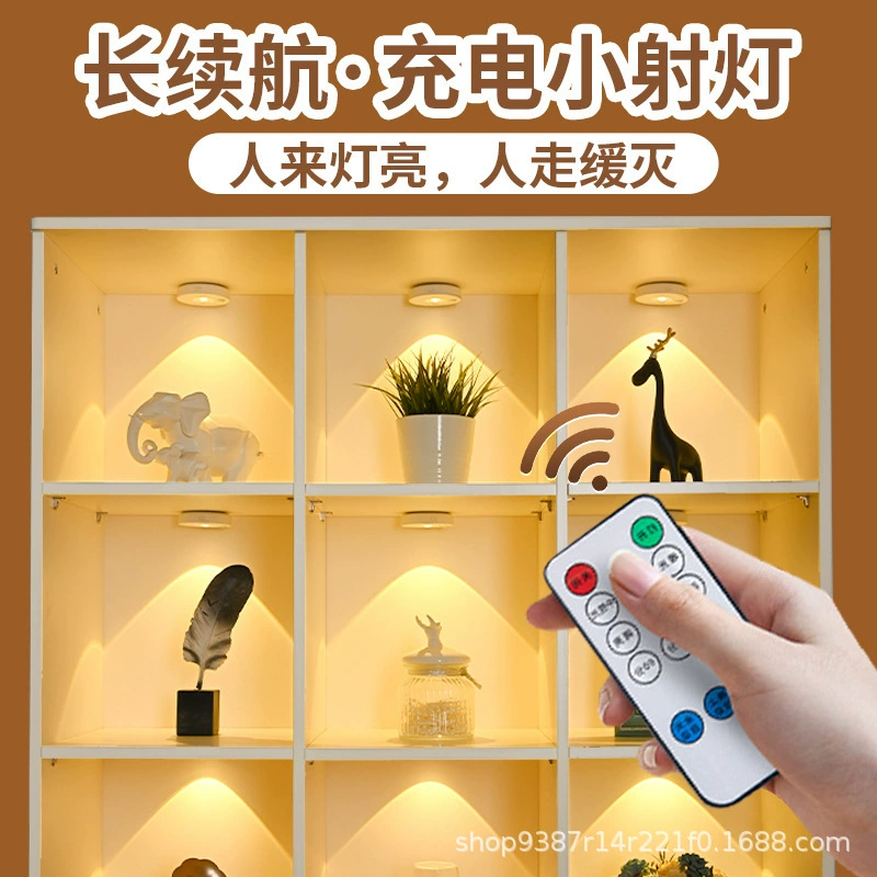 Зарядка магнитного притяжения индукция холма гофрированный маленький прожектор с несколькими управляемыми лампами