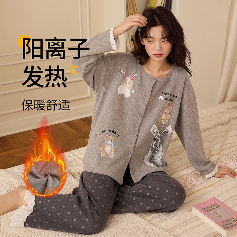 Women's Pajamas Autumn and Winter Cationic Velvet Long-Sleeve Casual Princess Style Fleece-Lined Thickened Warm Home Wear Set Women's Pajamas Autumn and Winter Cationic Velvet Long-Sleeve Casual Princess Style Fleece-Lined Thickened Warm Home Wear Set