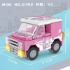 Small MINI car [57 granules]