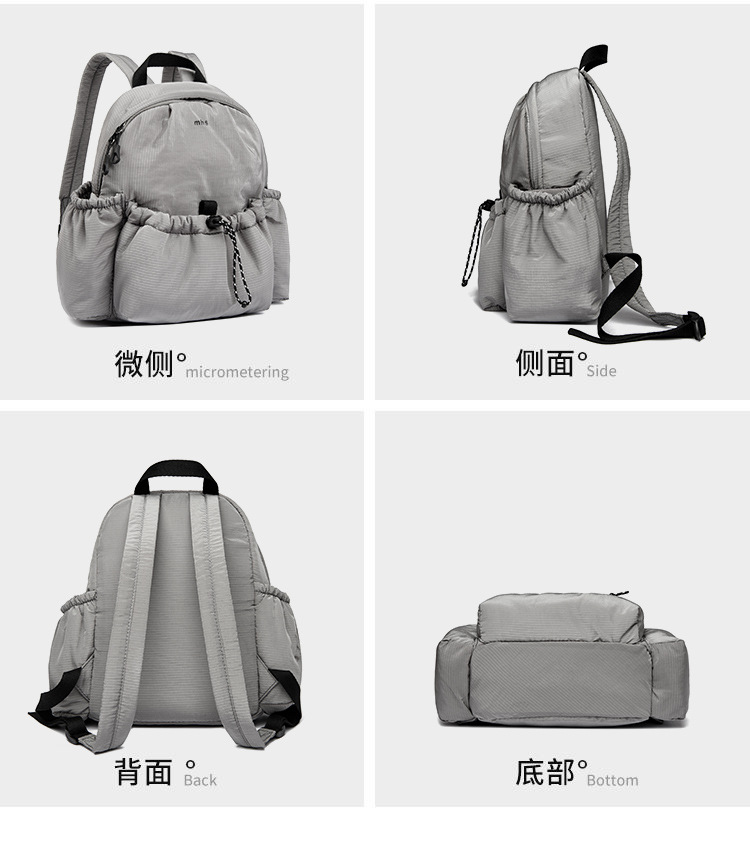 Jiaoxia's new model 2025 lightweight expandable women's backpack travel waterproof outdoor backpack mother bag large capacity