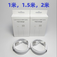 �m����O���֙C������iPhone�֙C��늾�usb������PD��侀���b��