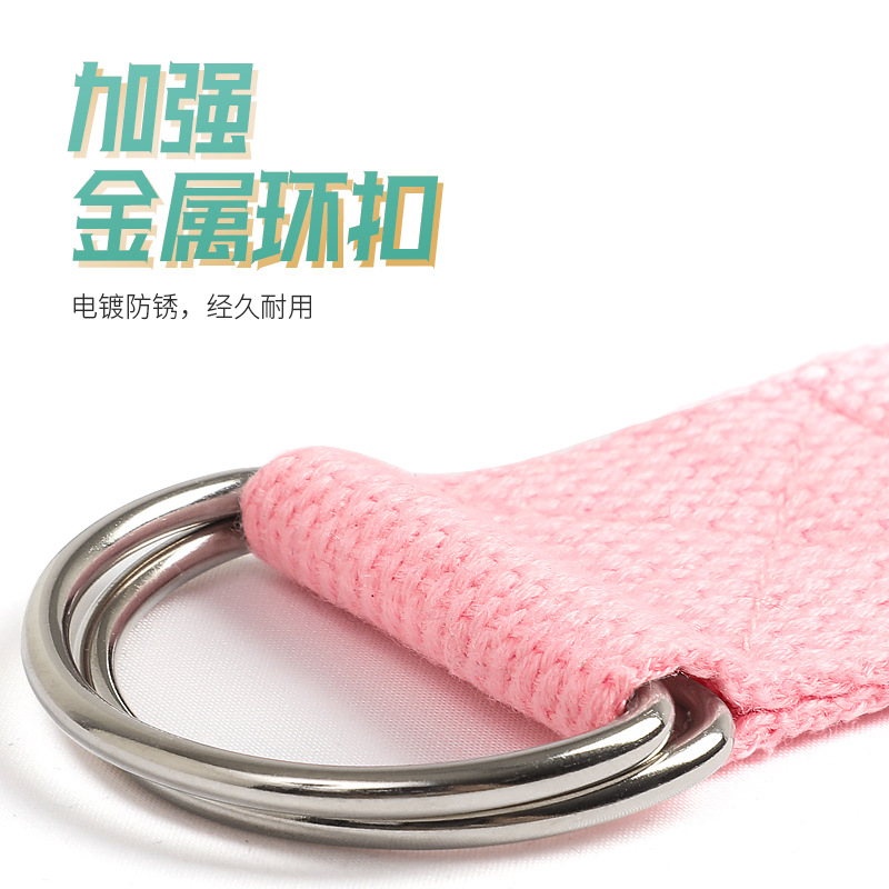 Cinta de yoga elástica de algodón y poliéster, cuerda de estiramiento y resistencia, accesorio auxiliar para entrenamiento de yoga, venta al por mayor