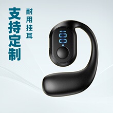 �¿����_��ʽ���ʽ�o���{�����C���L�m�����@�̄Նζ����C