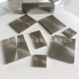 �WУ������⁰�ĥ����Nb53Ti47�ߴ�ȫ���������������K�ɶ���