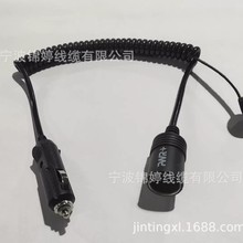 24V12V��ͨ��܇�c�������^�DDC5.5X2.1MM܇�䏗��܇�d�����Դ��