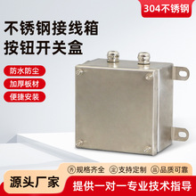 ���P䓽Ӿ��з�ˮ������ģ�K��304/316L ���o�����нӾ�������