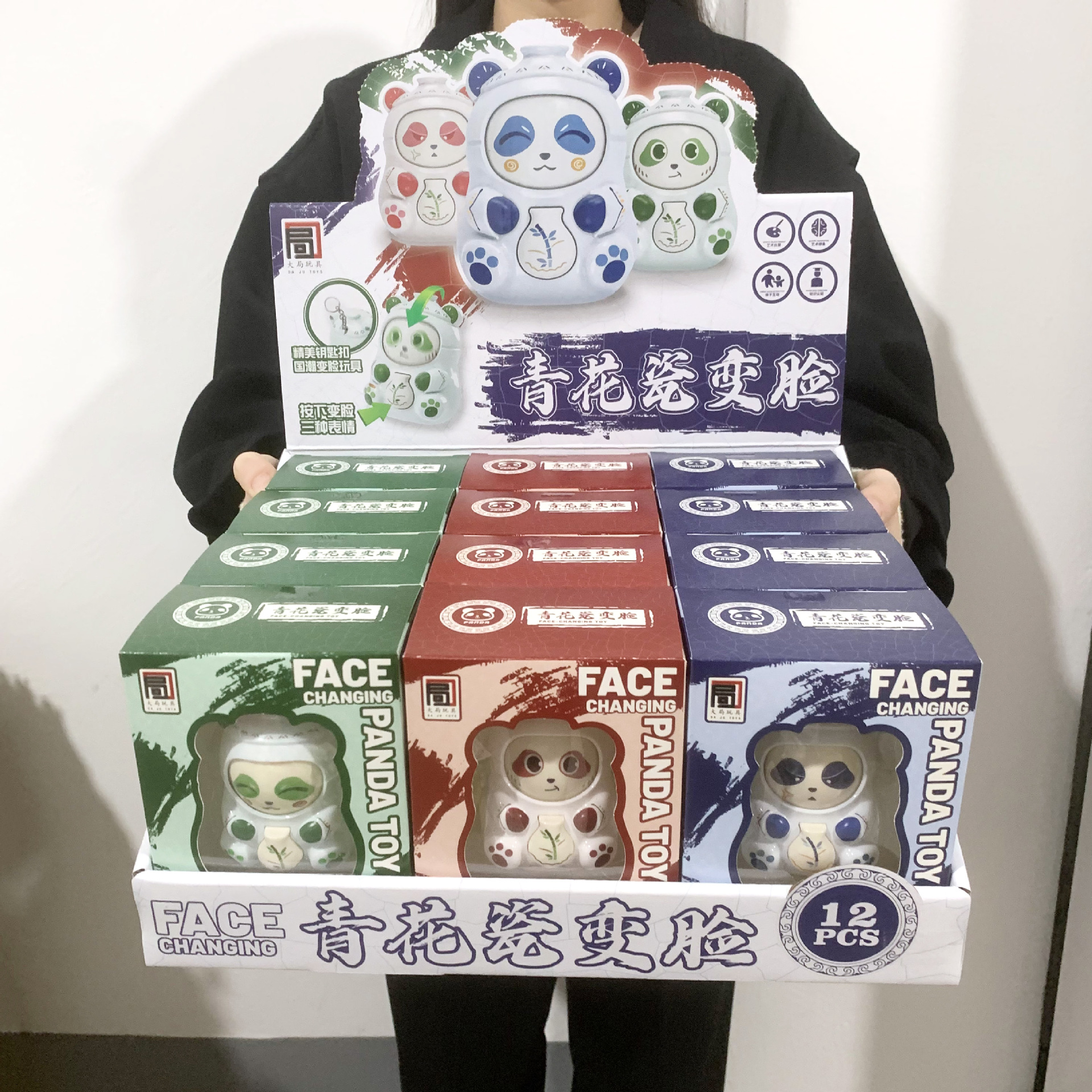 微信图片_20241202193042