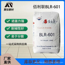 �F؛�������ϰ���⁰׷�R601��tʯ�Ͷ�����⁉T����ī��