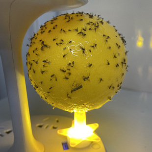 Dropshipping Indoor Luminous Insect Trap Ball Fly Trap Sticky Insect Ball Trap to Trap Mosquitoes, Flies, Fruit Flies and Small Flying Insects