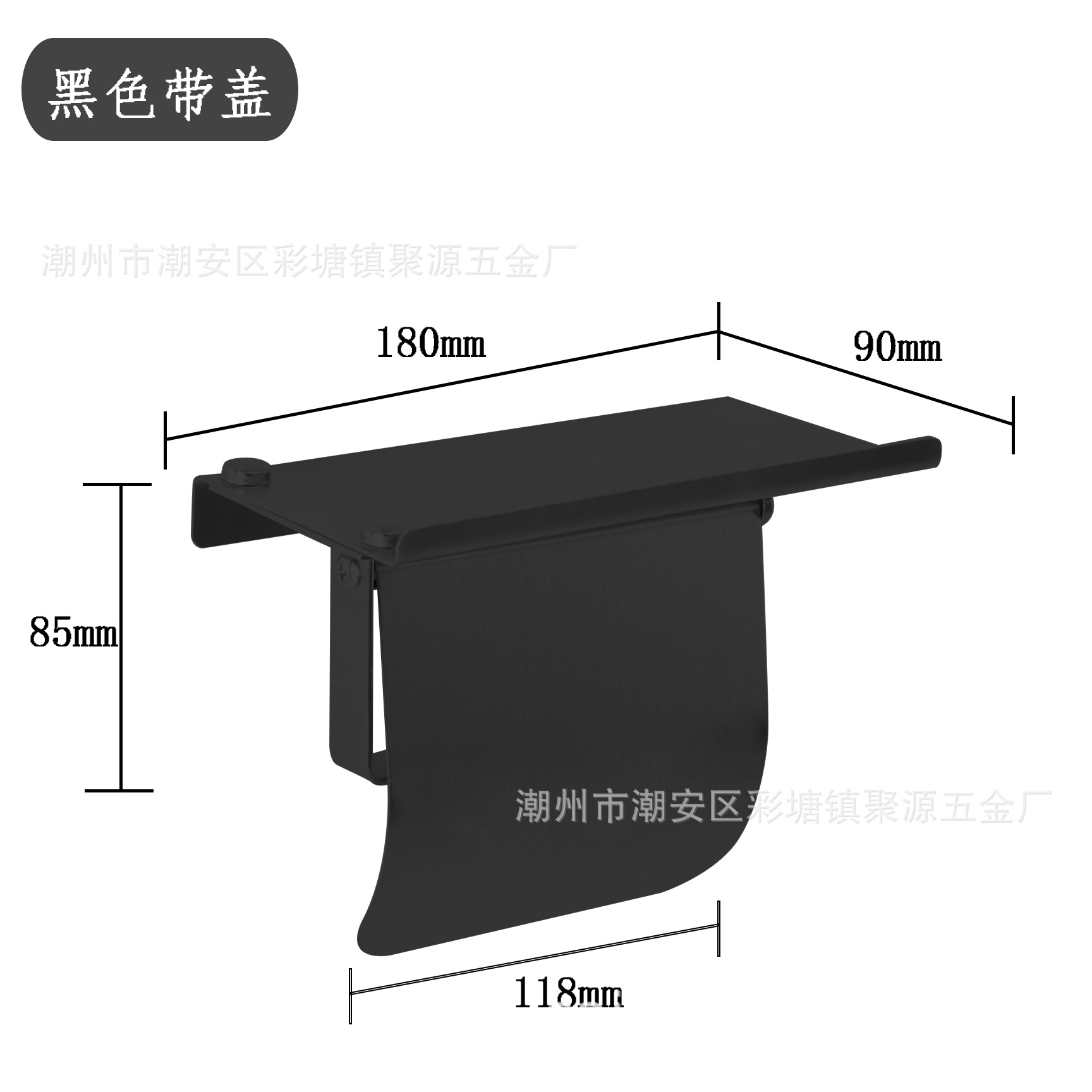 ak59 黑色