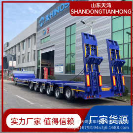 欧式低平板半挂车加宽器随动转向空气悬架液压爬梯运输工程机械车